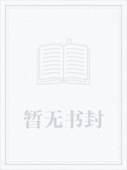 一人：我堂堂正派，咋全阴间技能